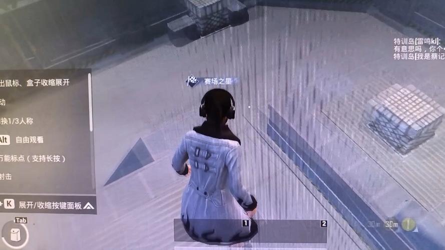 <strong>咪咪透视和平精英</strong>