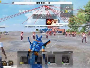 <strong>和平精英外挂nb</strong>