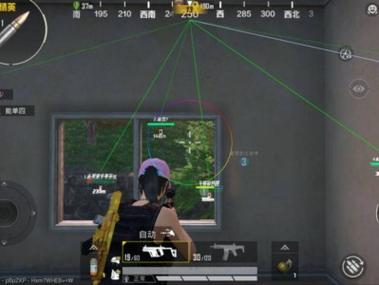 <strong>小鱼外挂和平精英</strong>