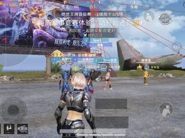 <strong>和平精英外挂校长</strong>