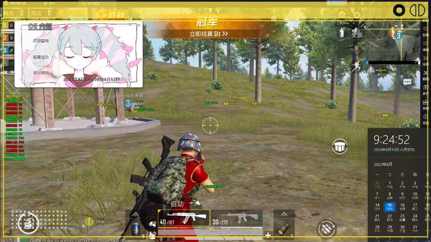 <strong>siri和平精英透视</strong>