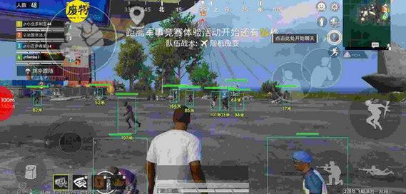 <strong>和平精英888透视</strong>