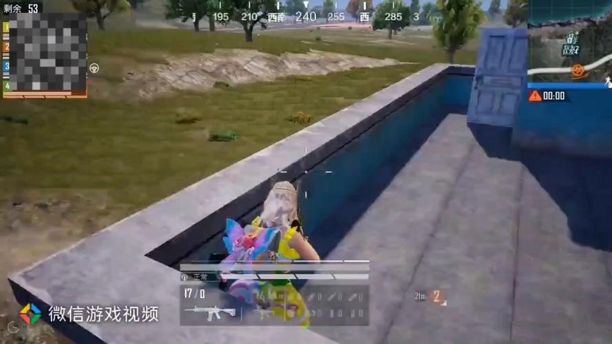 <strong>和平精英外挂锁头穿墙</strong>