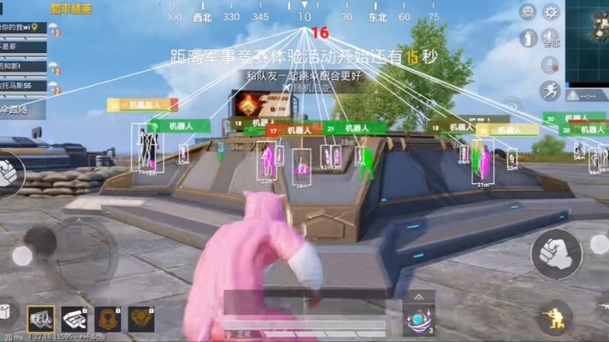 <strong>开启透视和平精英</strong>