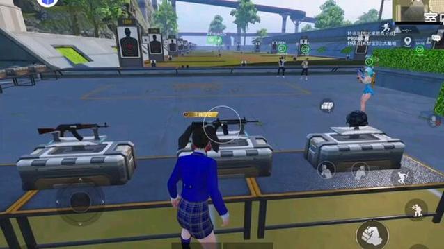 <strong>和平精英脚本透视</strong>