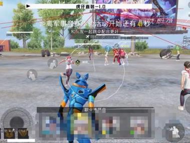 <strong>和平精英透视裸奔</strong>