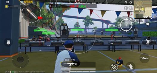 <strong>和平精英 黑科技全皮肤</strong>