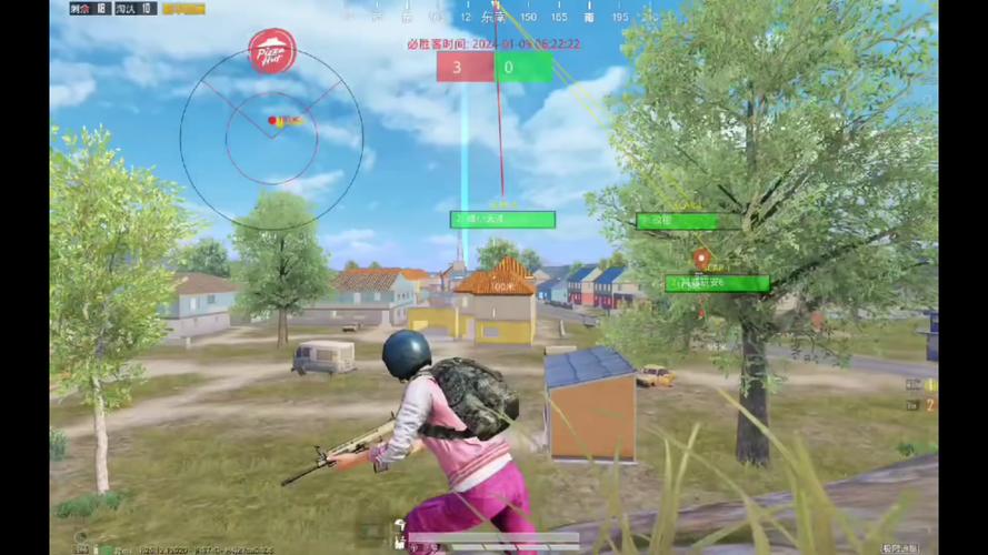 <strong>雪花和平精英透视</strong>