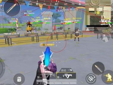 <strong>和平精英自带外挂版下载</strong>