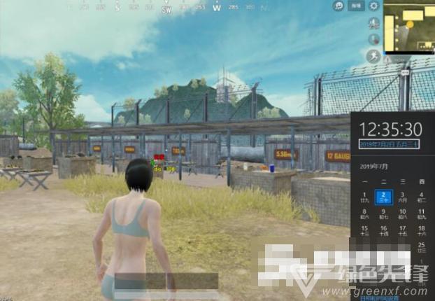 <strong>和平精英透视准</strong>